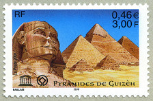 Image du timbre Pyramides de Guizèh