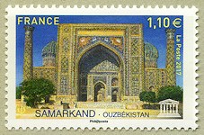 Image du timbre Samarkand- Ousbékistan