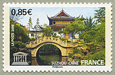 Image du timbre Suzhou -  Chine