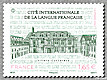 Cité Internationale de la Langue Française<br />Villers-Cotterêts