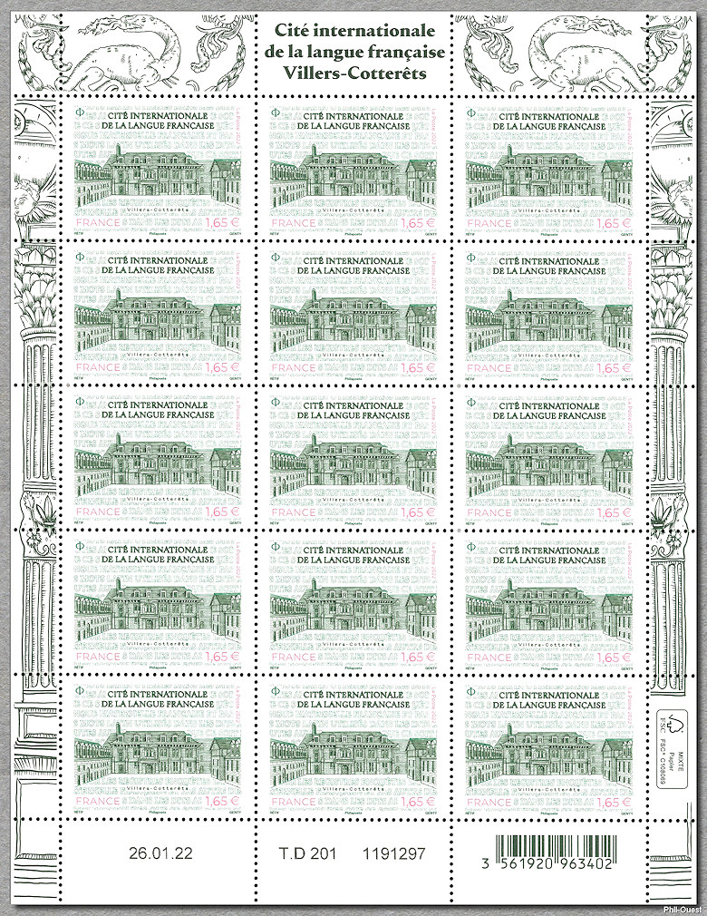 Image du timbre Cité Internationale de la Langue Française-Villers-Cotterêts