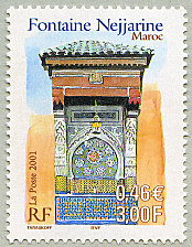 Image du timbre Fontaine Nejjarine - Maroc
