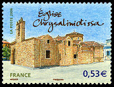 Image du timbre Église Chrysaliniotissa