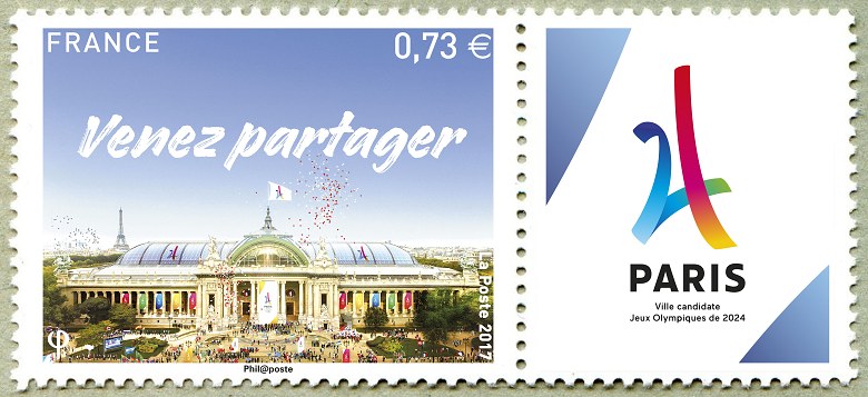Image du timbre PARIS ville candidate aux Jeux Olympiques 2024 - « Venez partager »