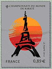 Image du timbre La tour Eiffel