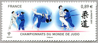 Image du timbre Championnats du Monde de Judo