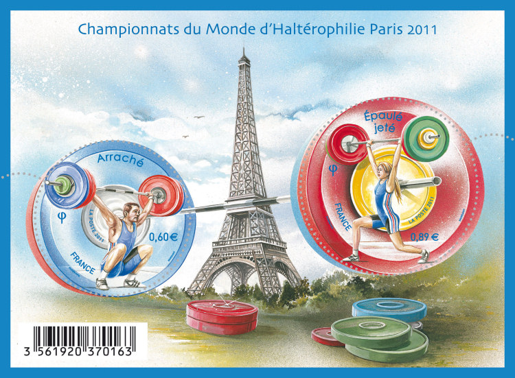 Image du timbre Championnats du Monde d'Haltérophilie  Paris 2011