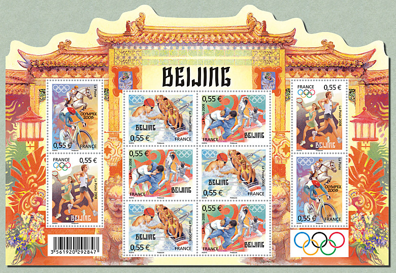 Image du timbre Le bloc-feuillet Beijing