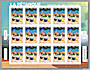 Le feuillet de 15 timbres de  2024La pétanque- Sports de Méditérranée